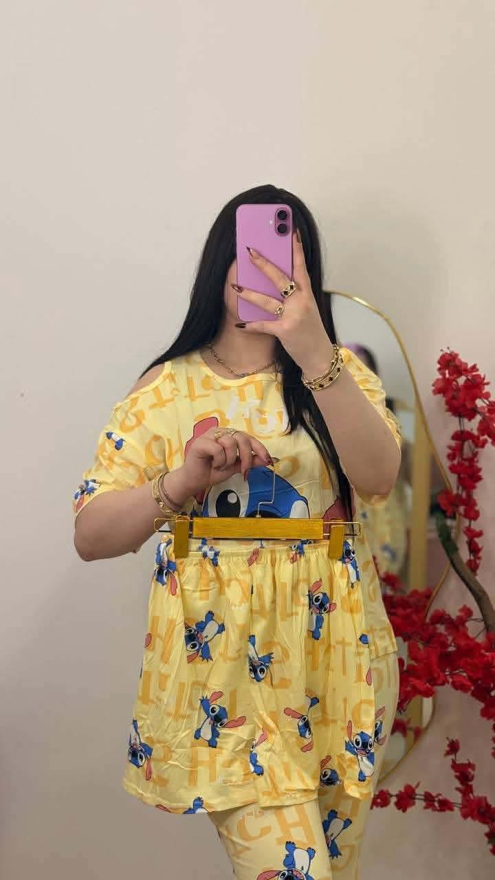 بيجاما 3بياس image