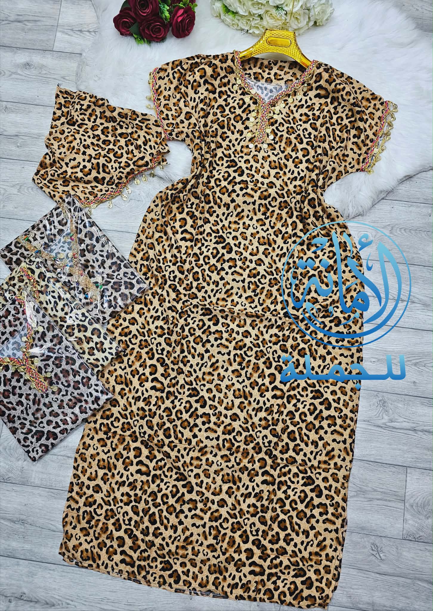 مصرية نمري image