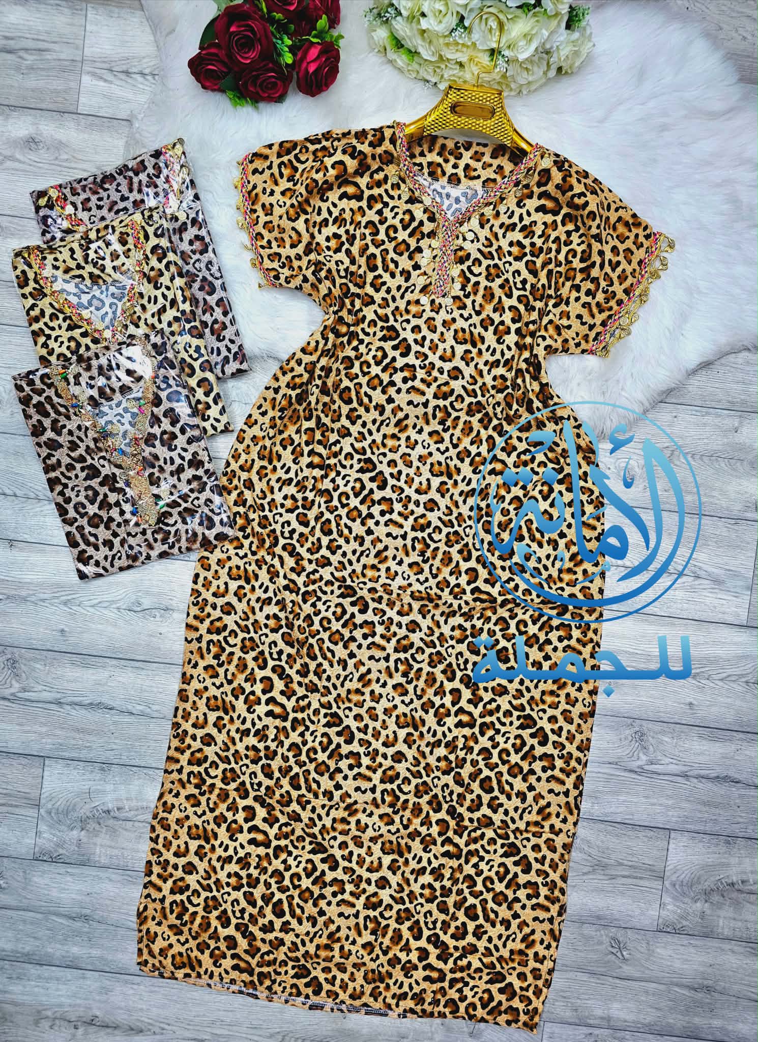 مصرية نمري image