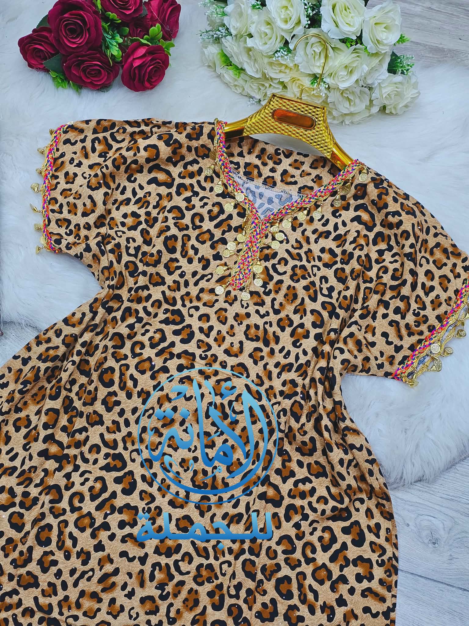 مصرية نمري image