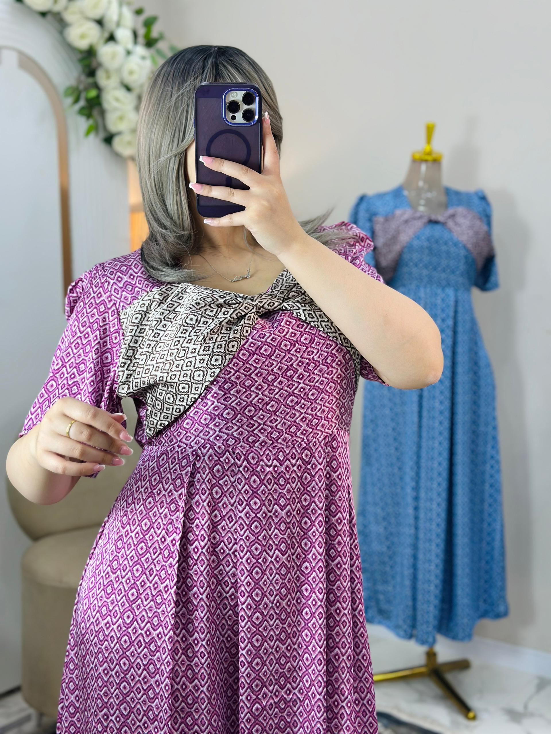 غوب بابيون image