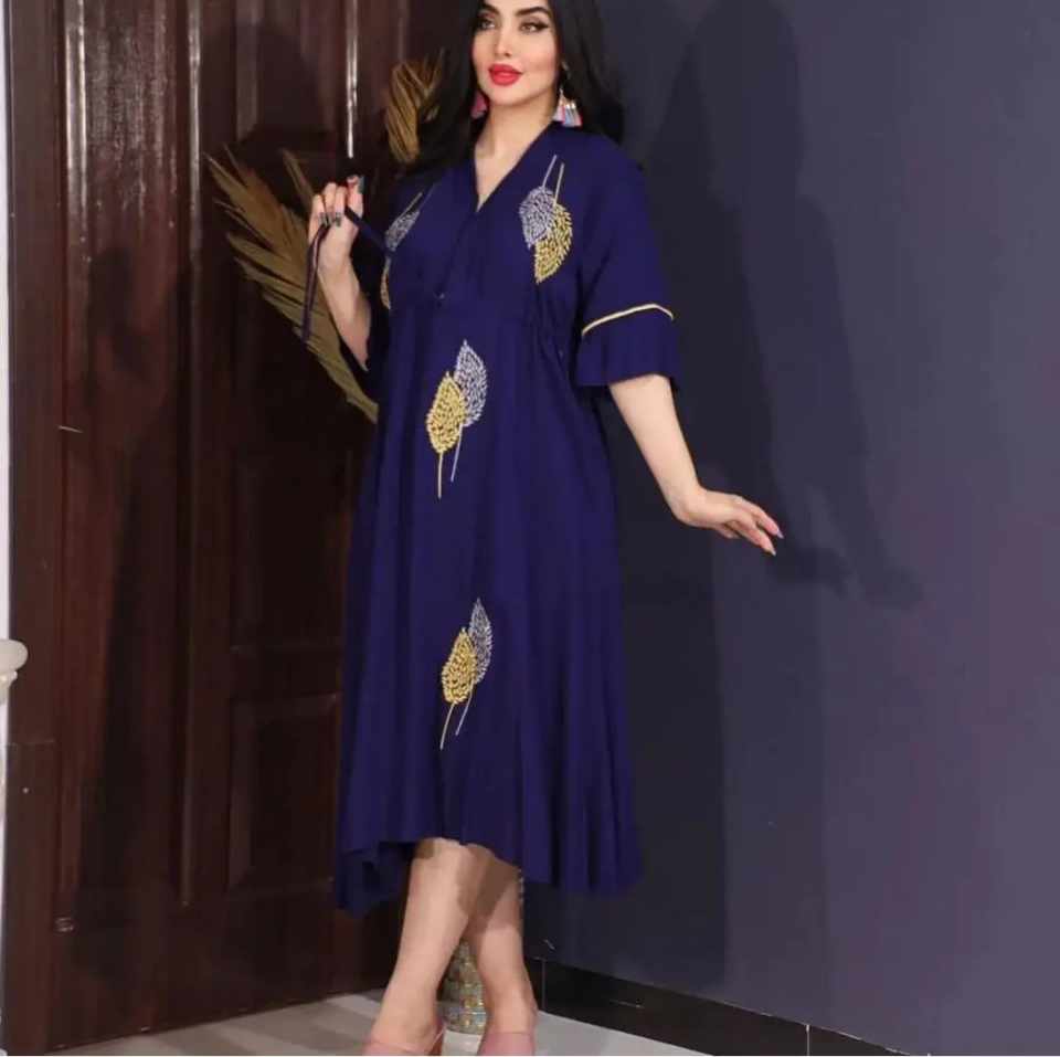 غوب الريشة image