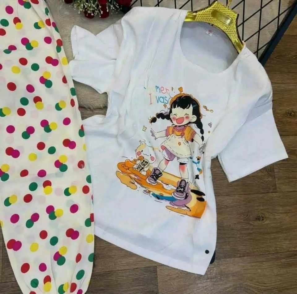 بيجاما روعة image