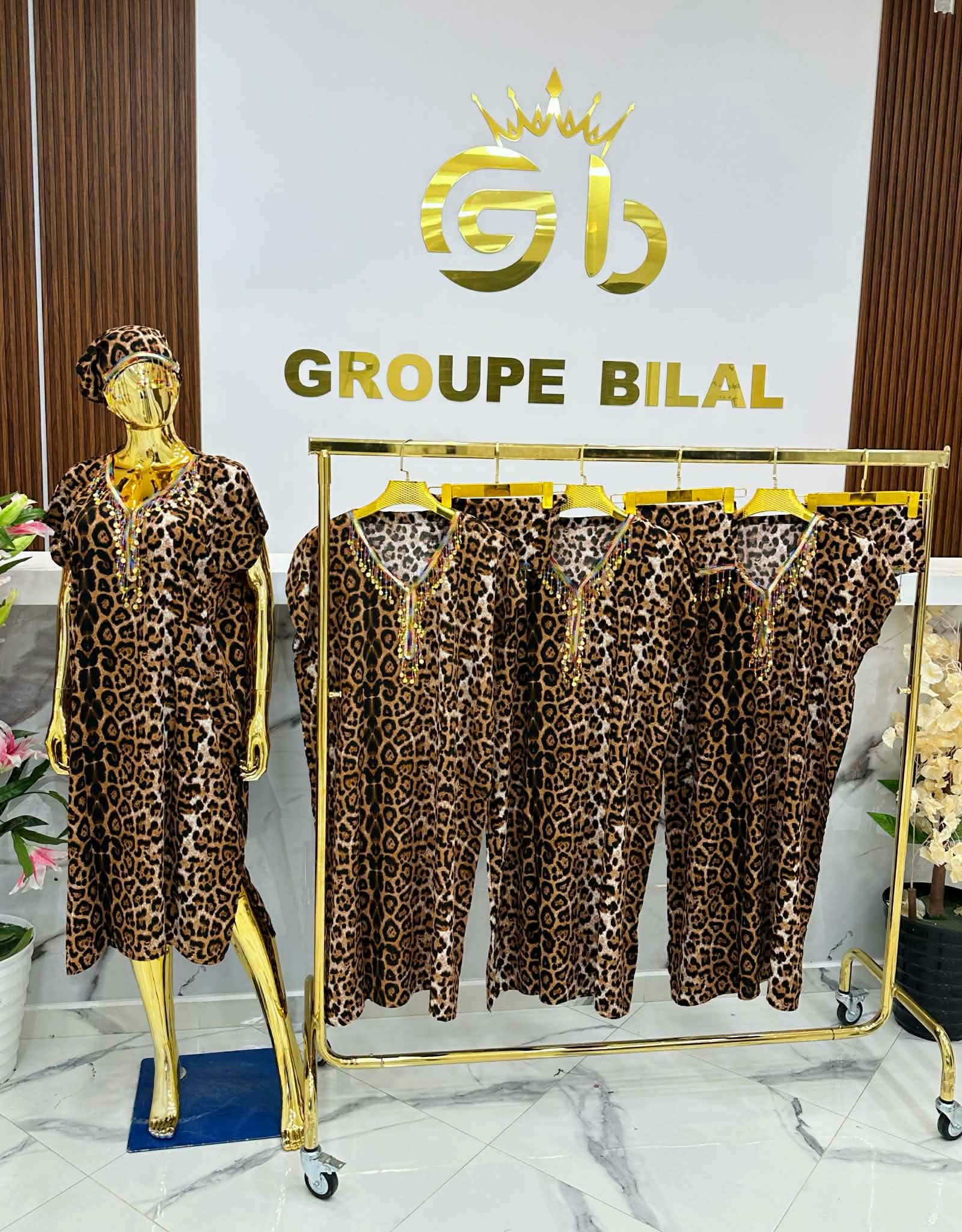 مصرية قصيرة image