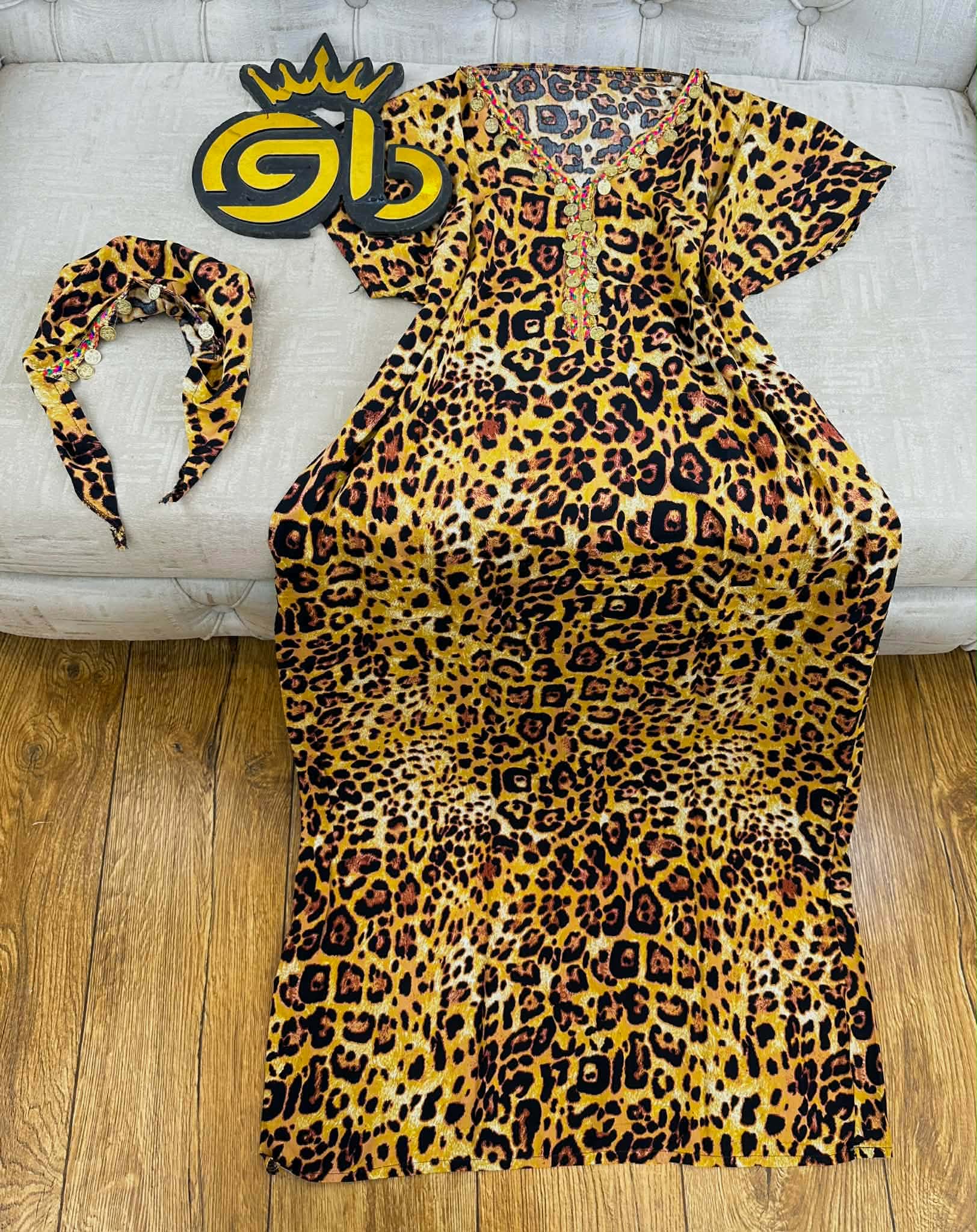 غوب مصرية image