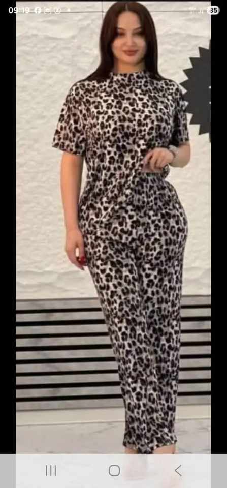 بيجاما نمري image