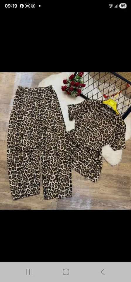 بيجاما نمري