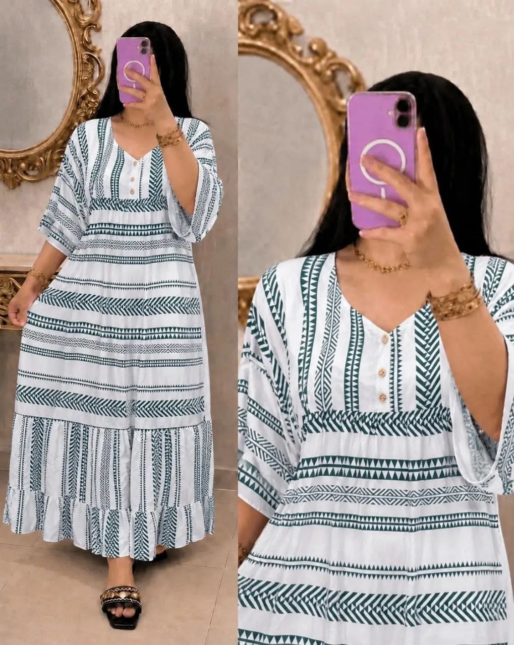 اغوب صيافي تووووب image