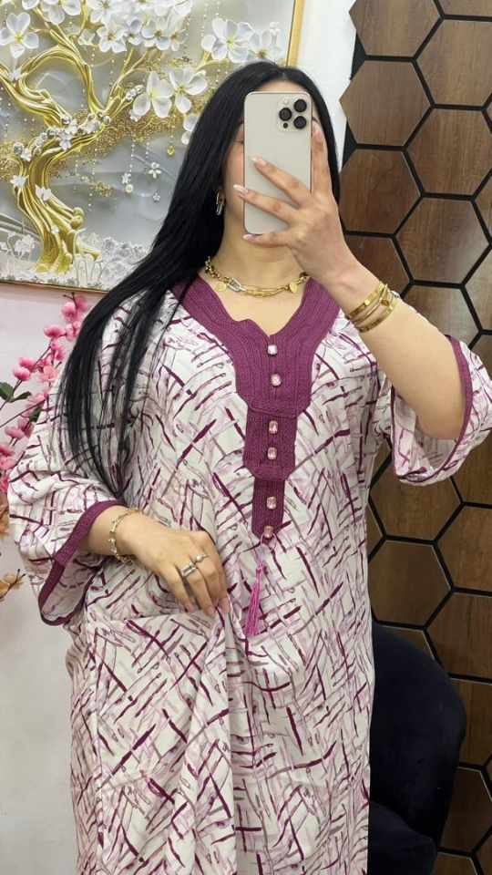 مودال صيفي image