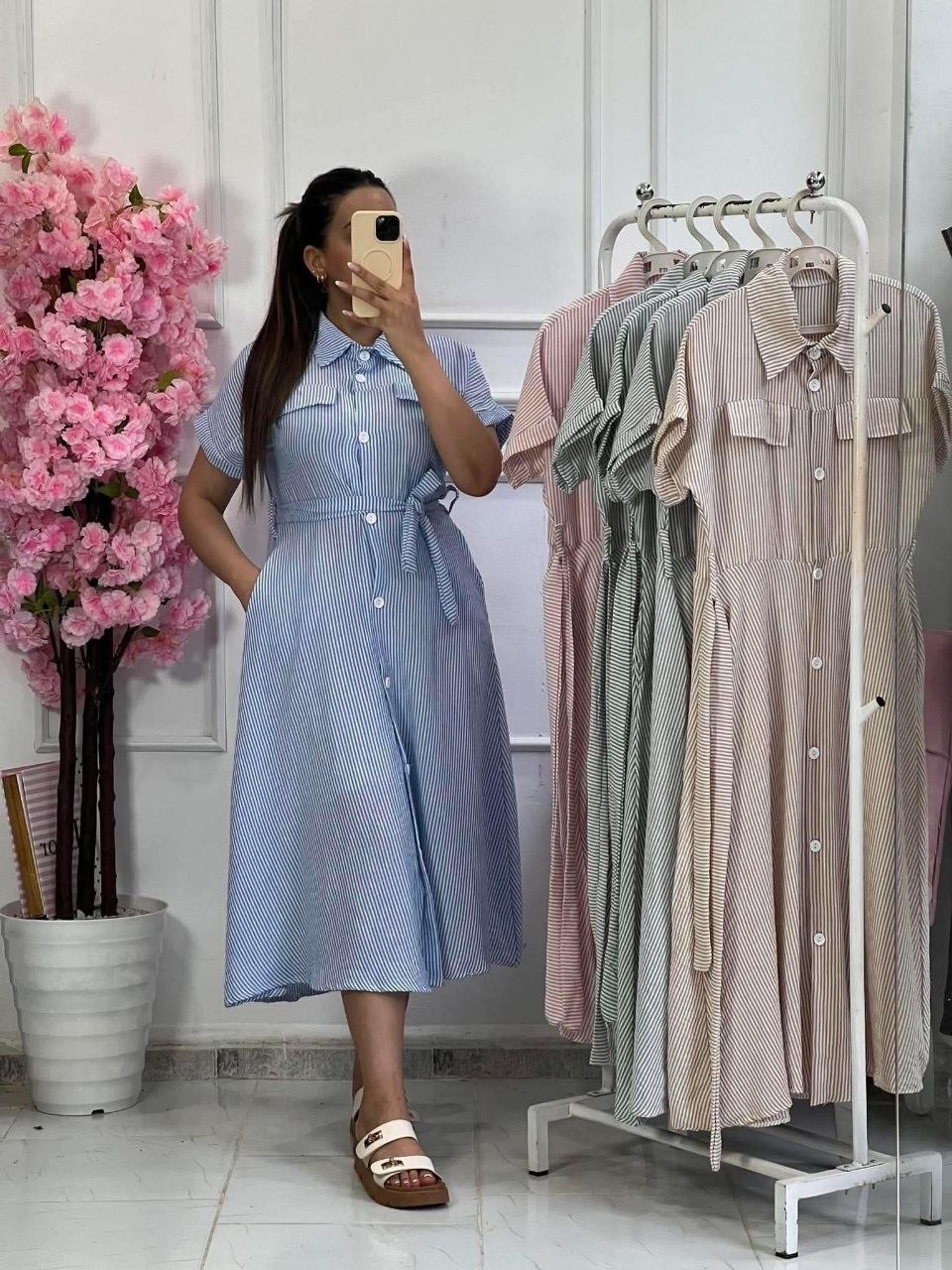 اغوب صيافي تووووب