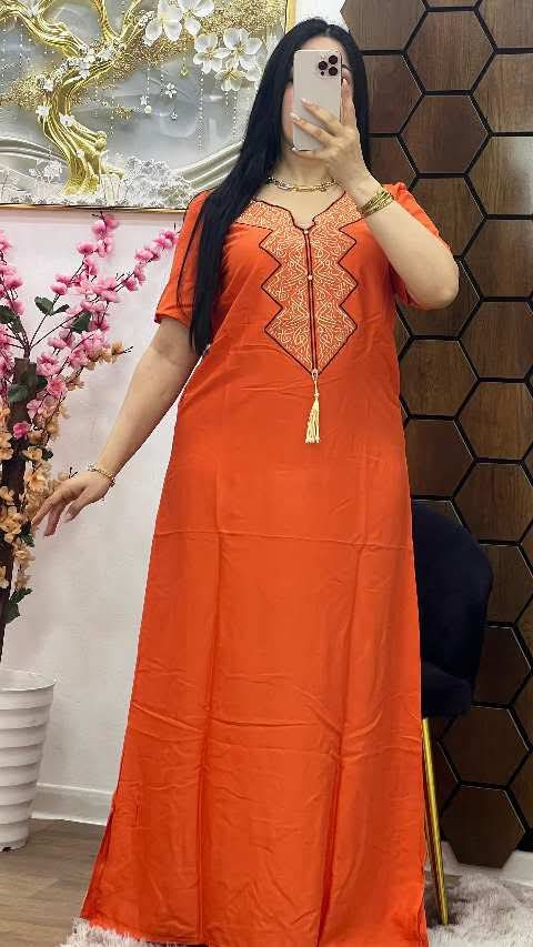 غوب الحروف image