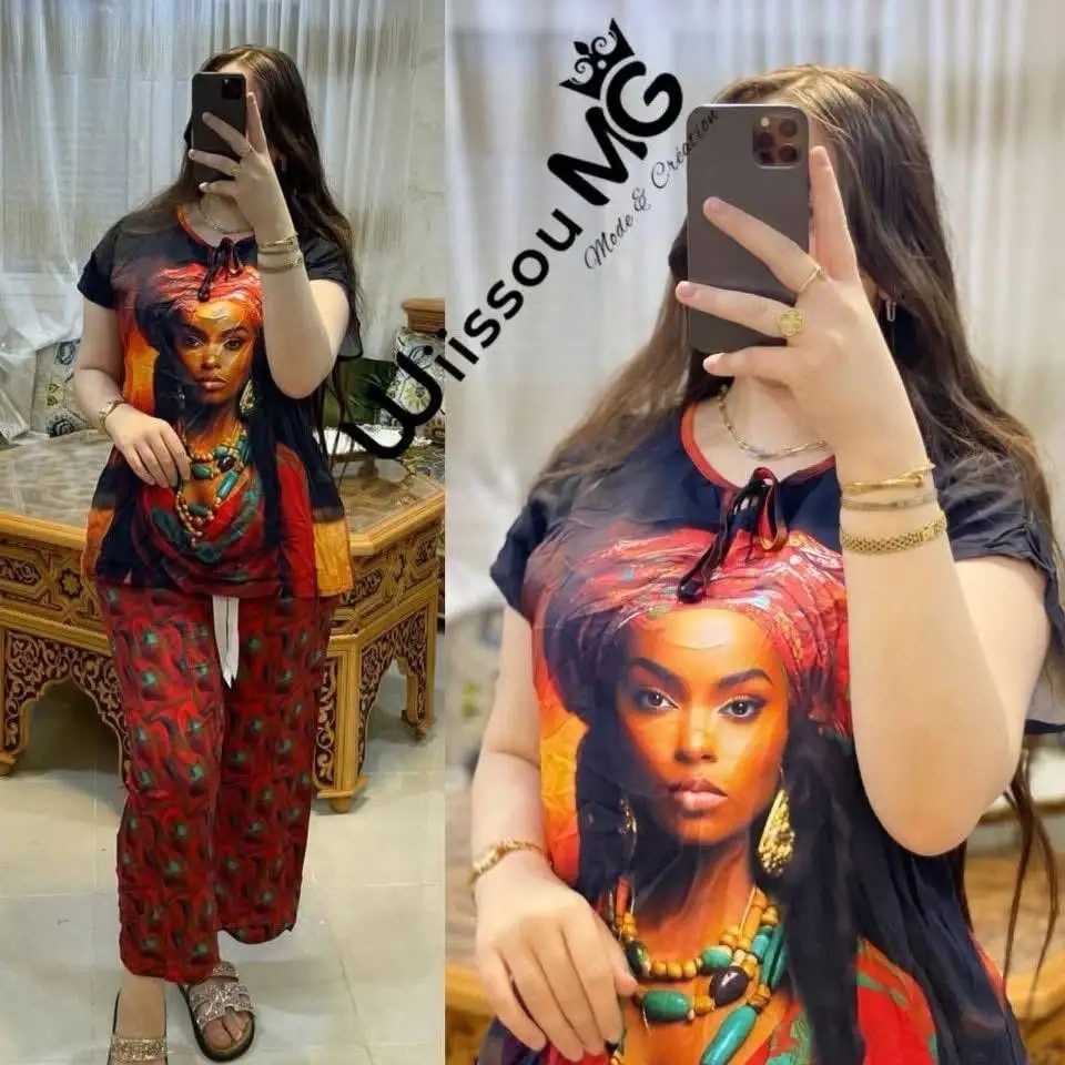 أونسومبل image