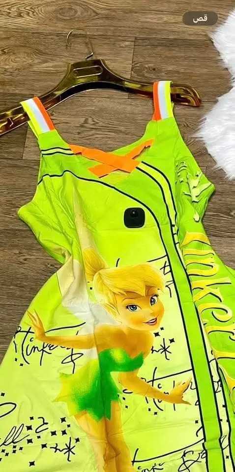 غوب ميدي image