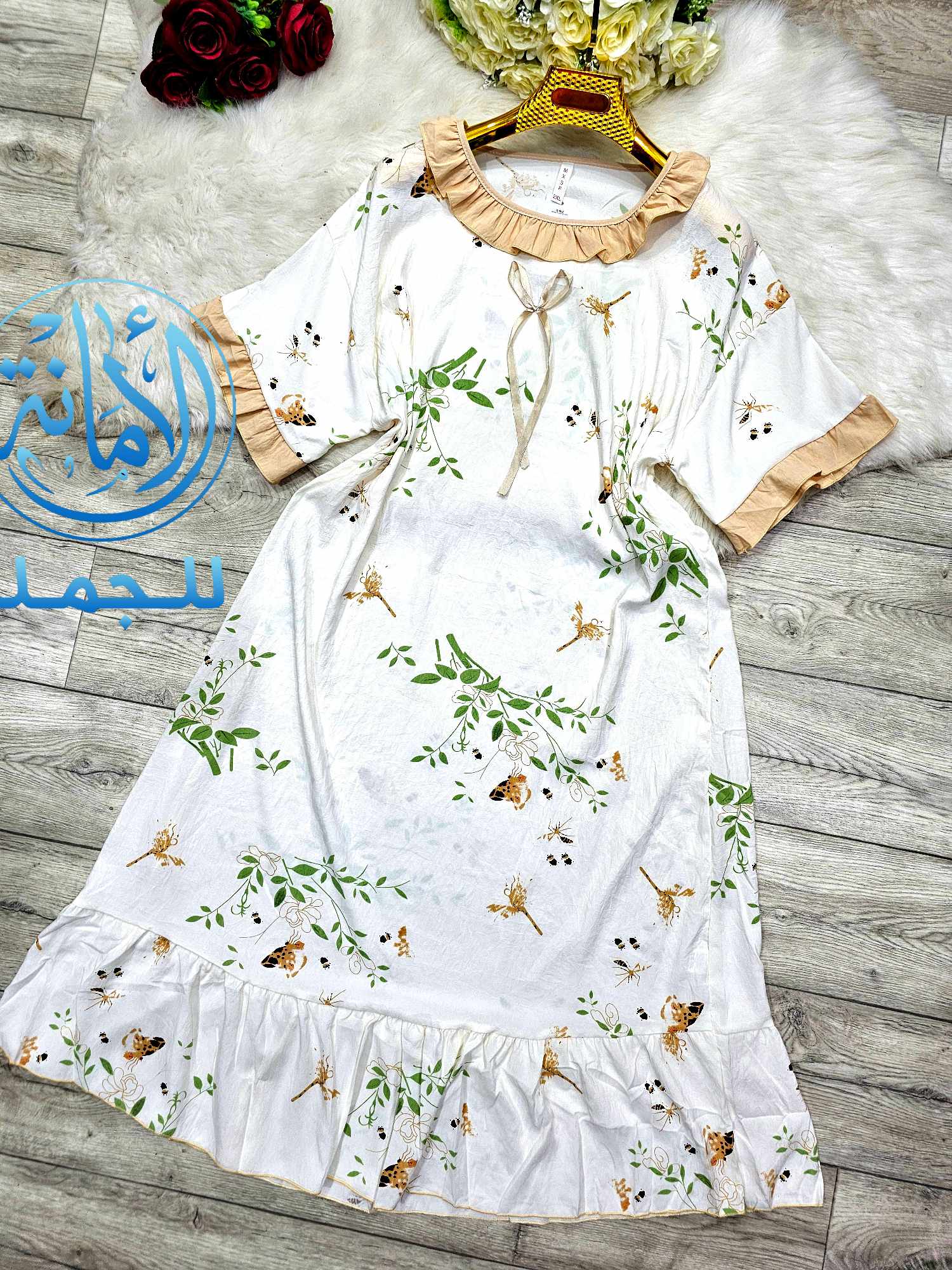 روب ميدي image