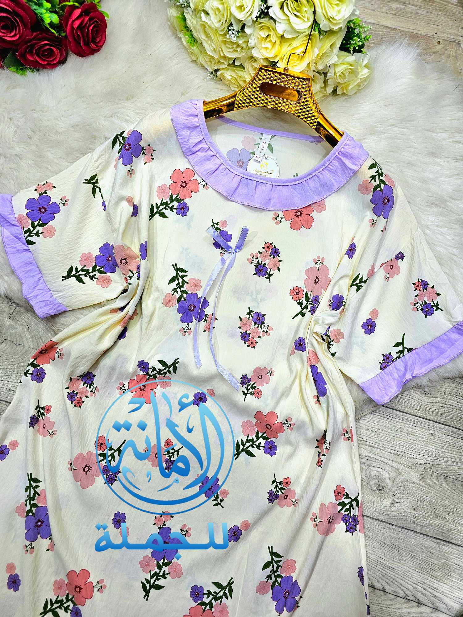 روب ميدي image