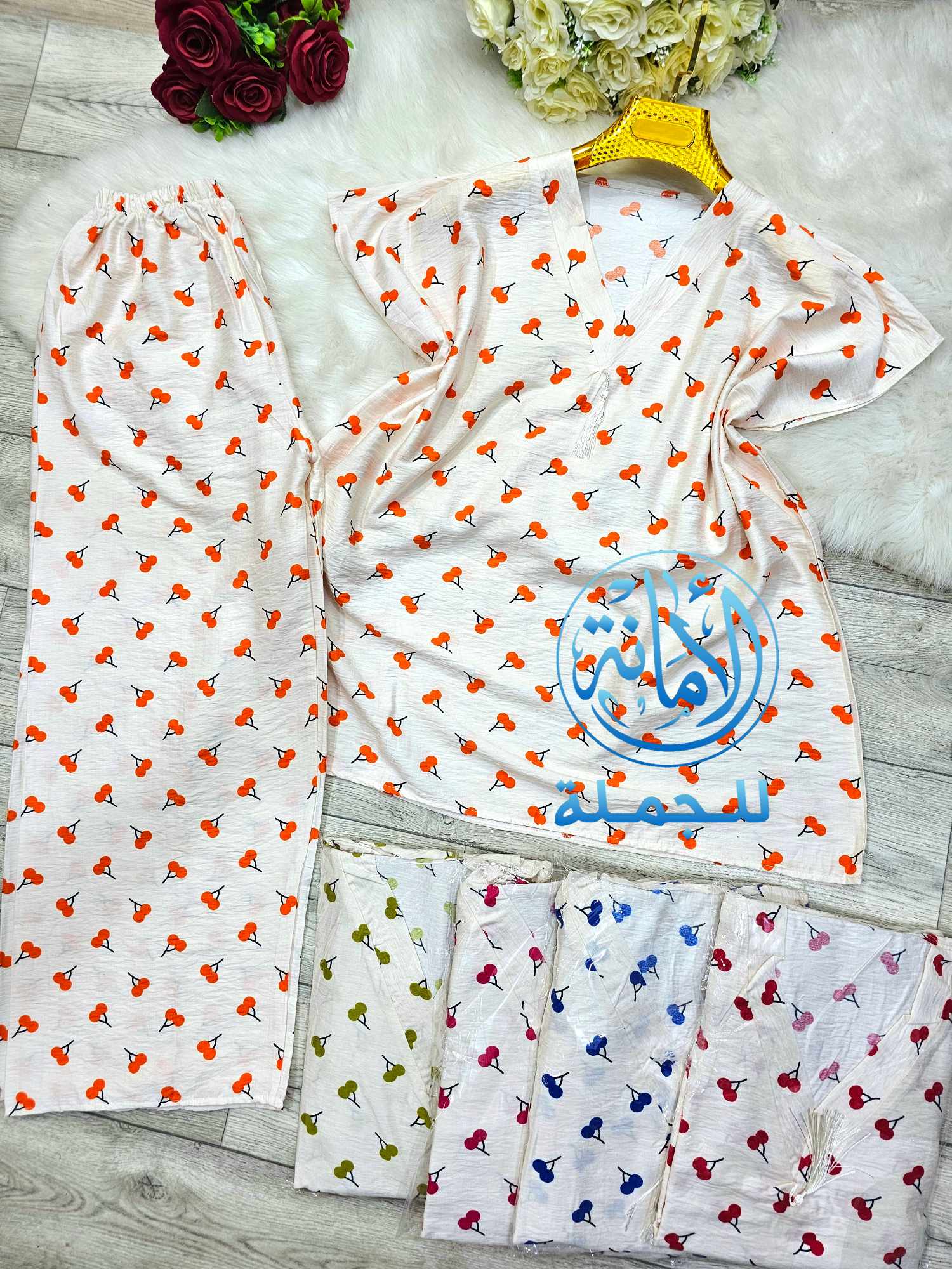 أونصومبل image