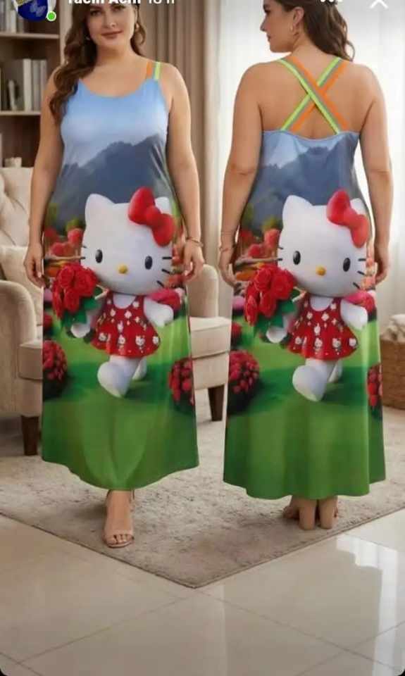 غوب بروتال image