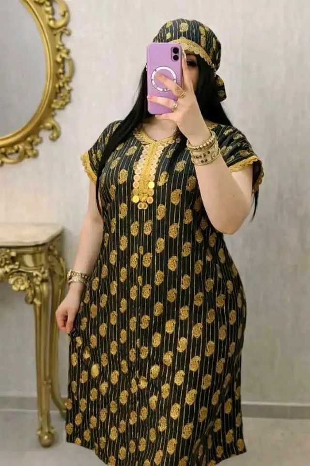 غوب ميدي image