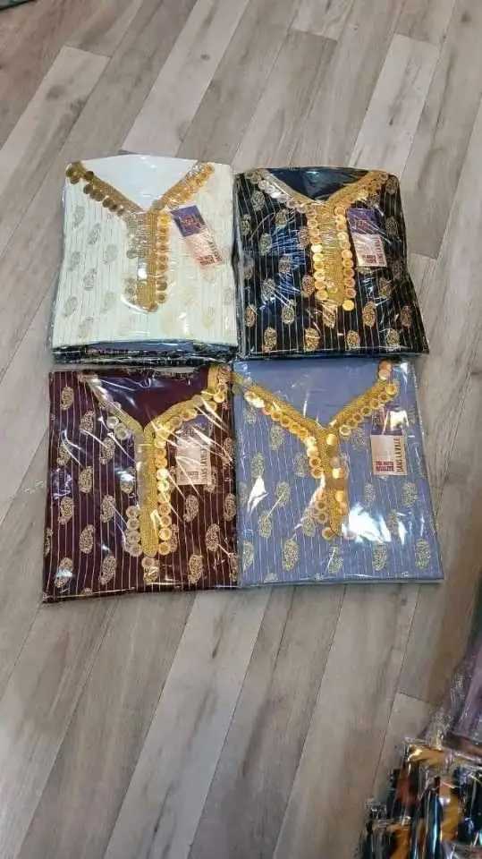 غوب ميدي image