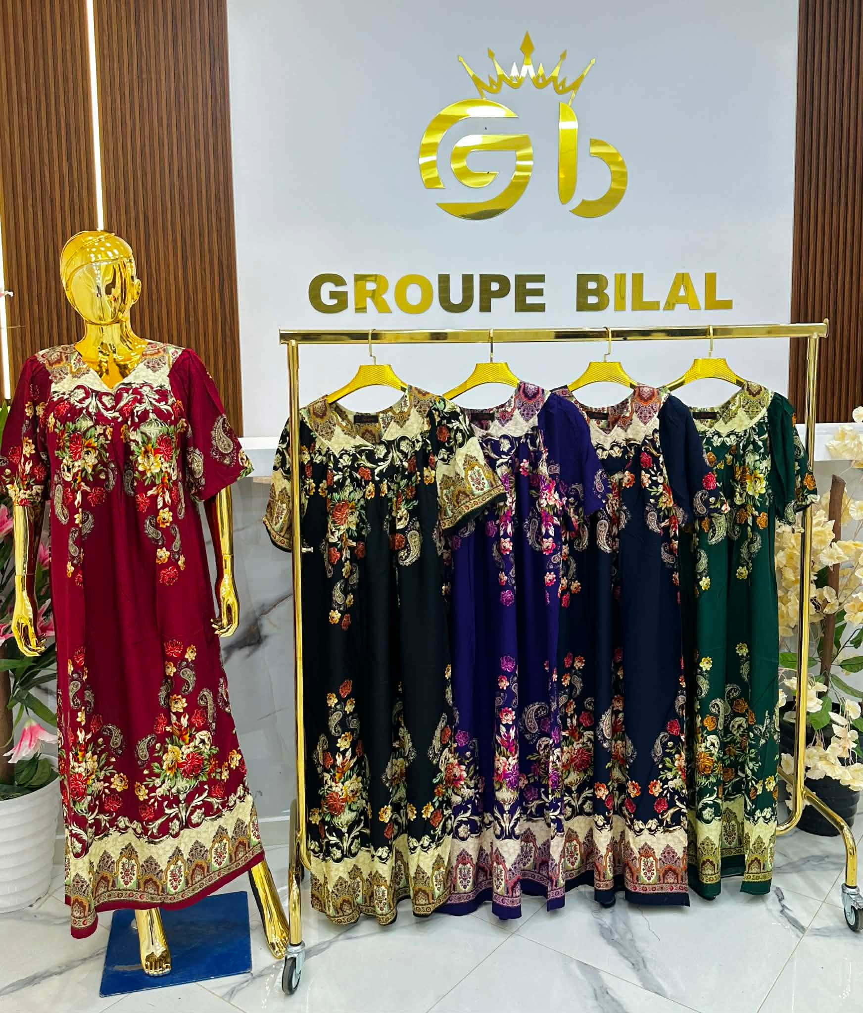 غوب ڨروساز image