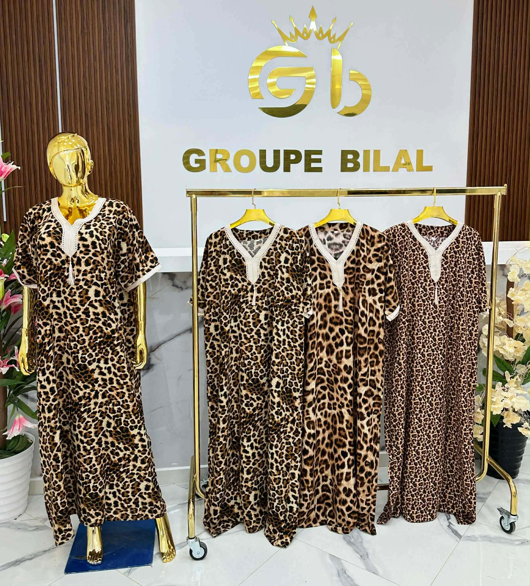 غوب نمري image