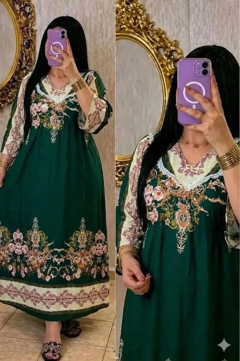 اغوب صيافي تووووب image