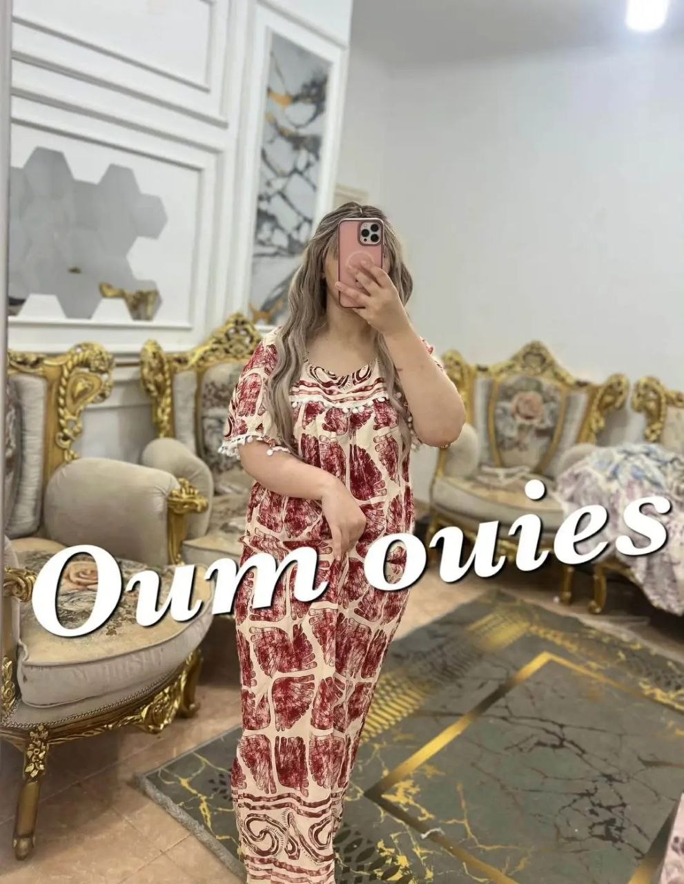 اغوب صيافي تووووب image