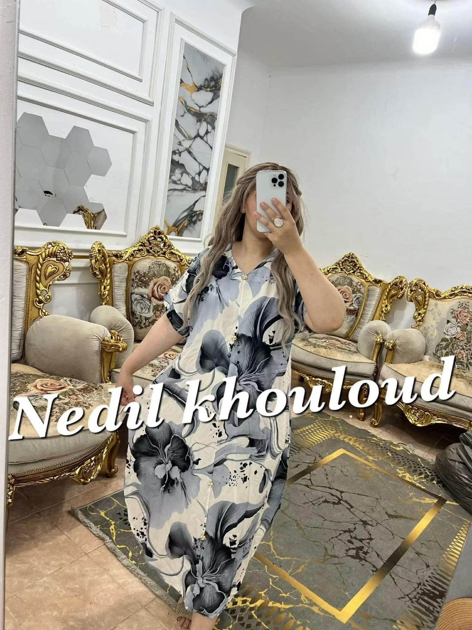 اغو image