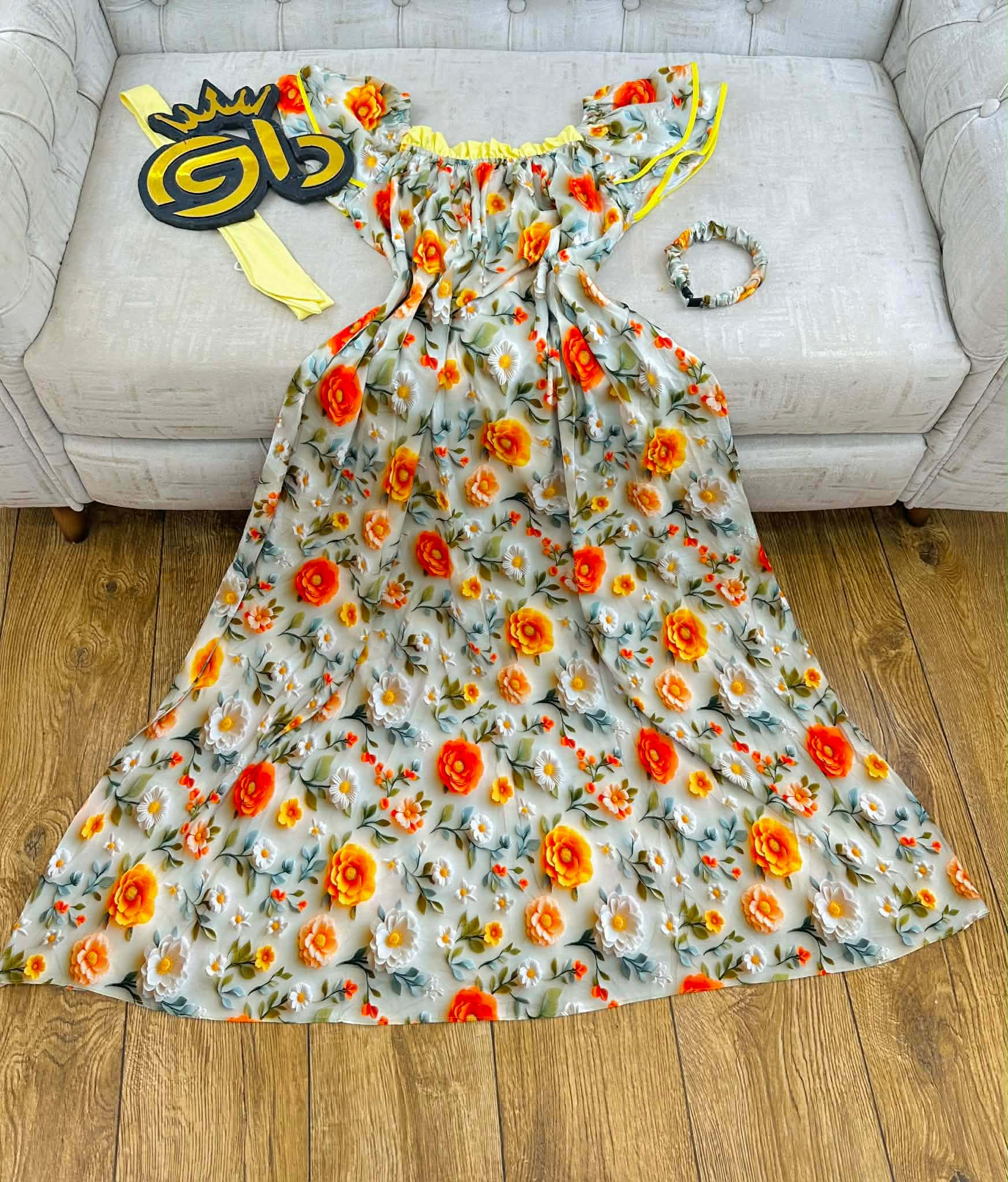 غوب تهبل image