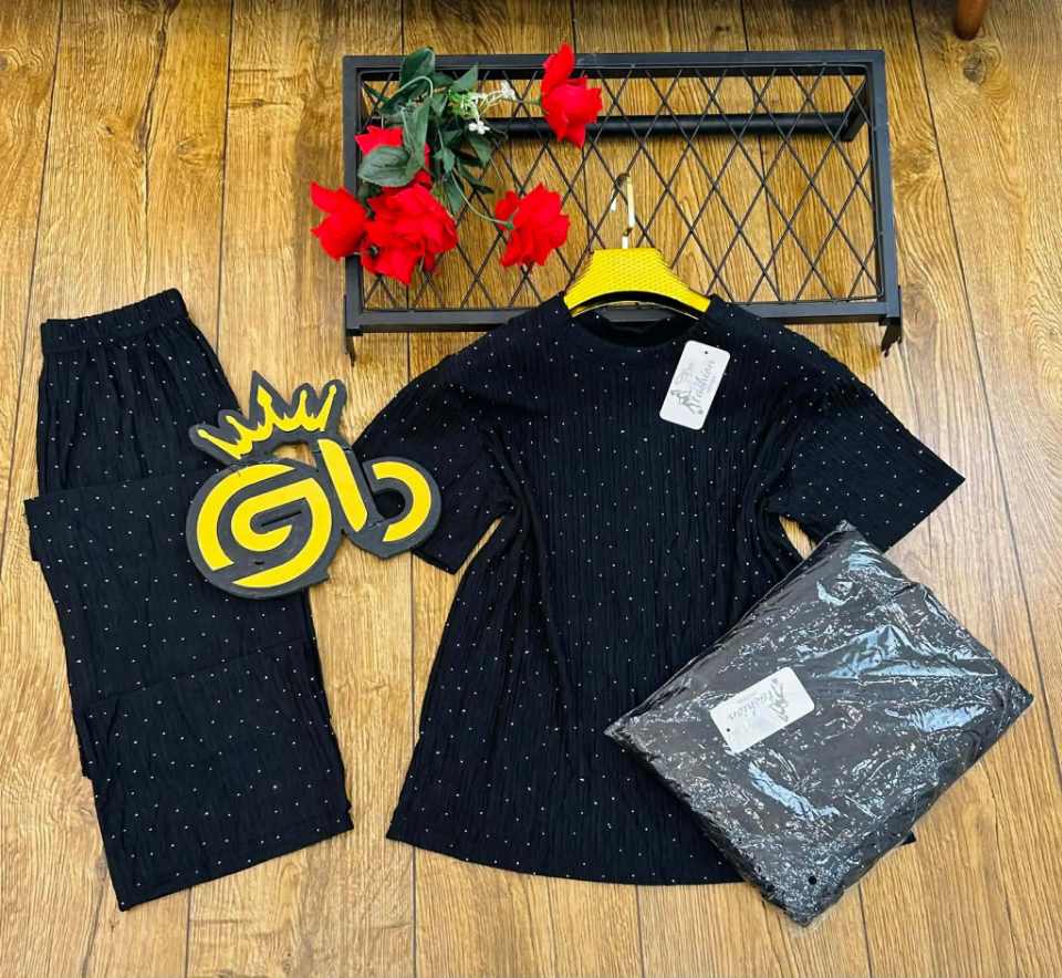 بيجاما ليبيار image