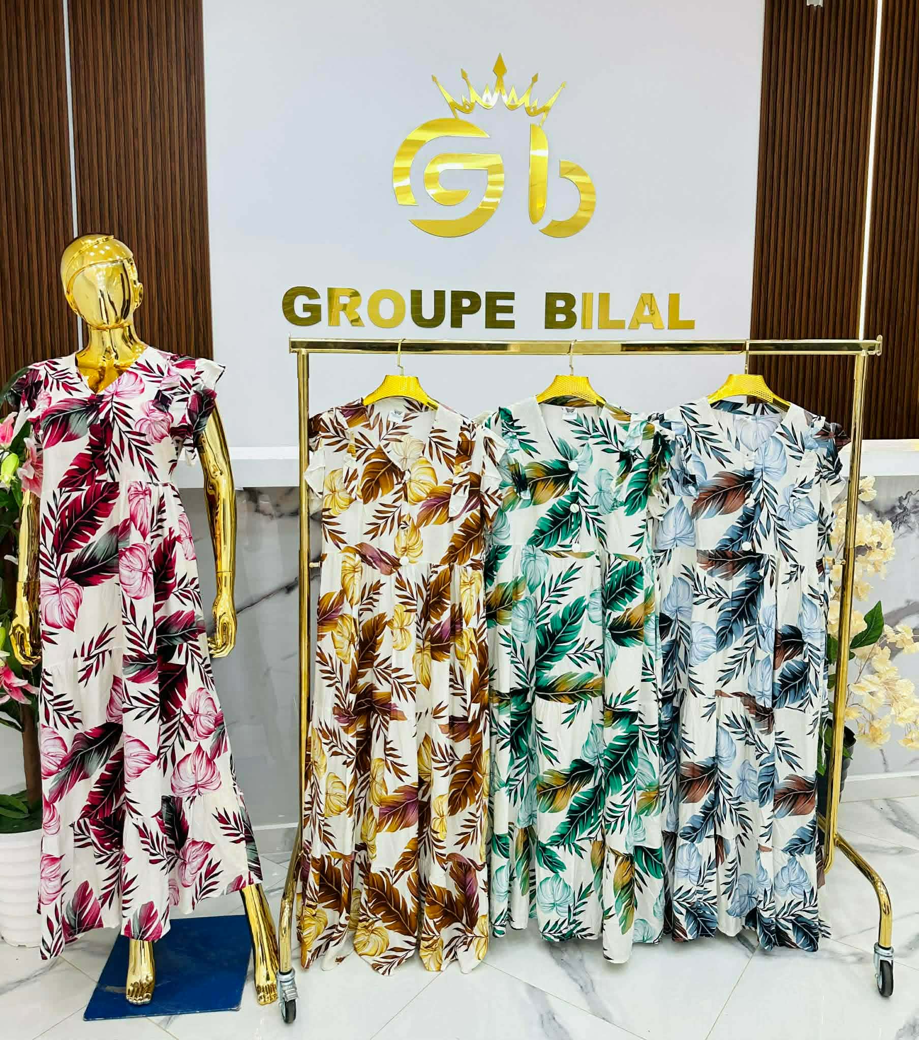 غوب مريوحات image