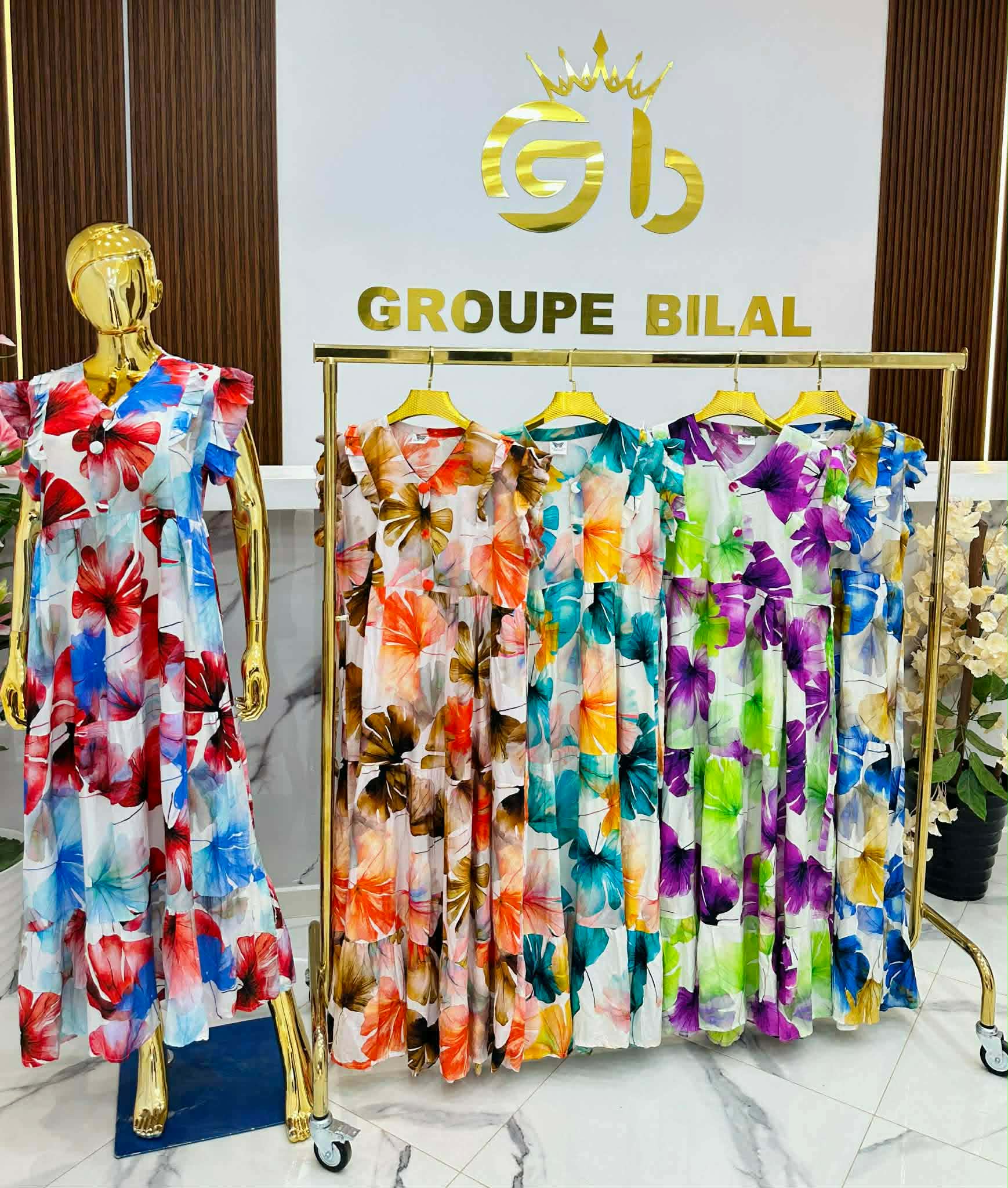 غوب مريوحات image