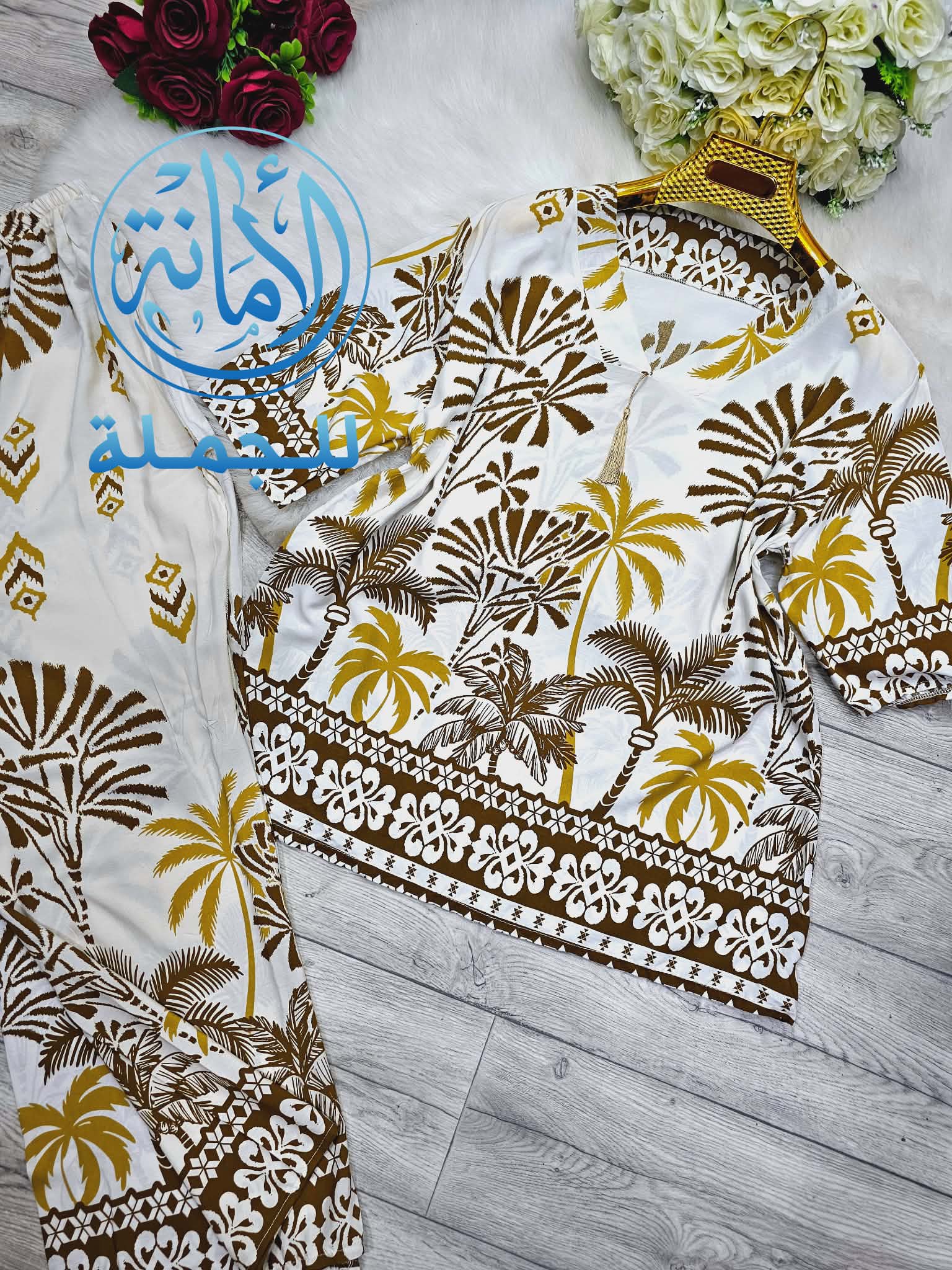 أونصومبل image