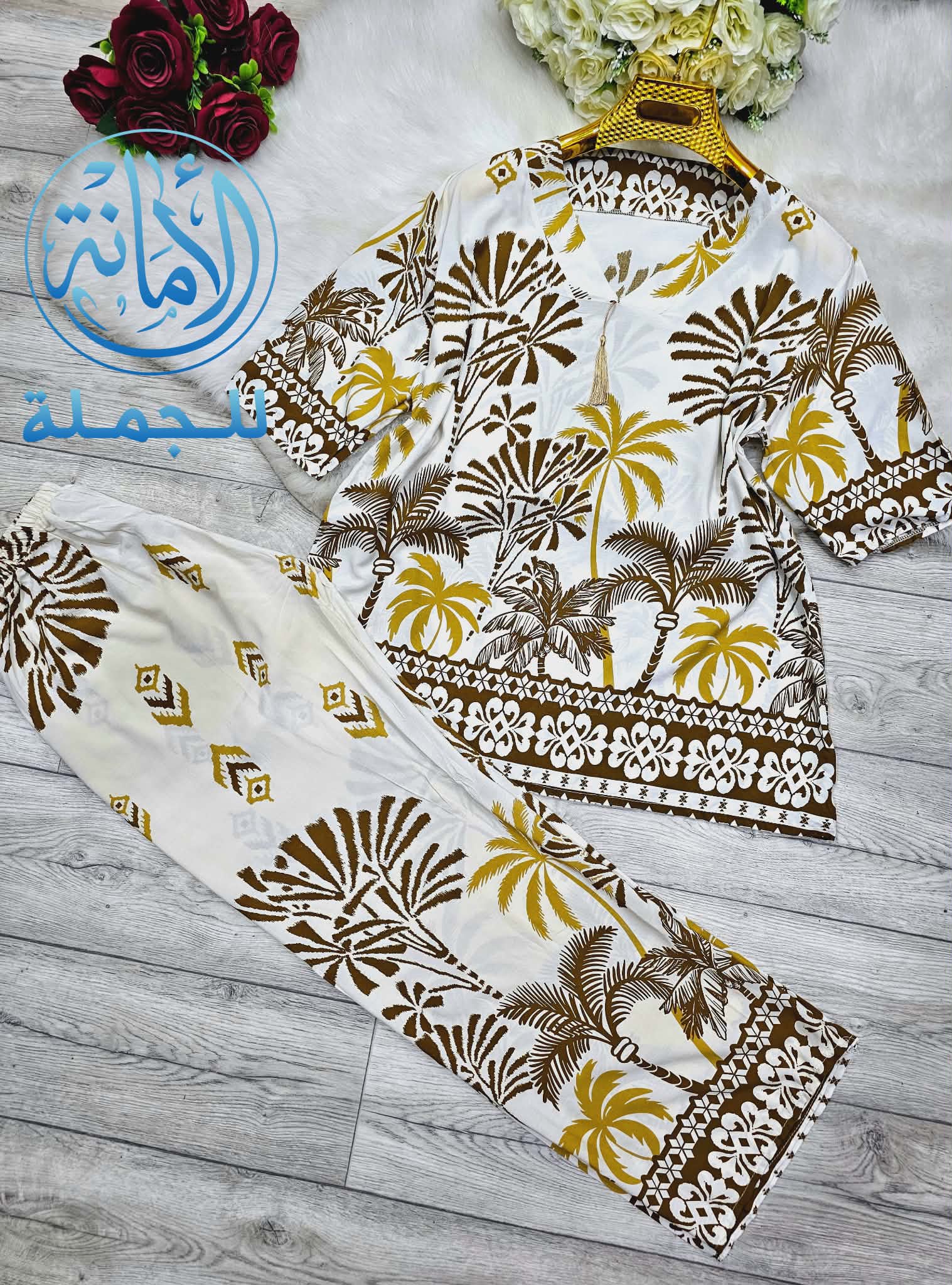 أونصومبل image