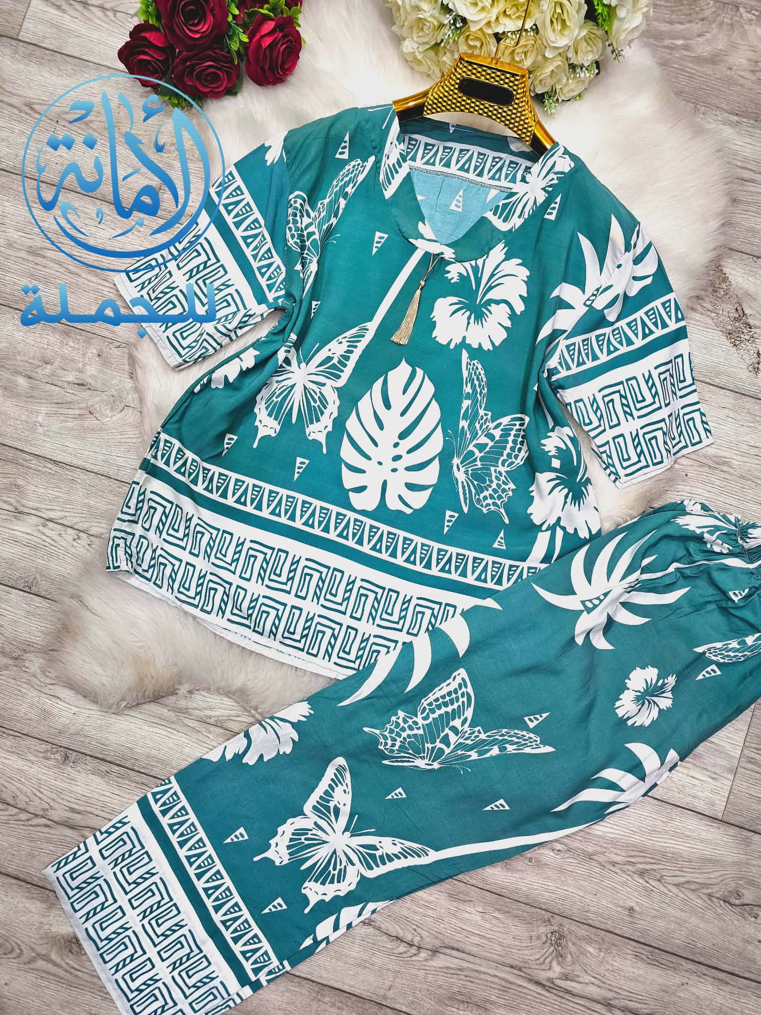 أونصومبل image