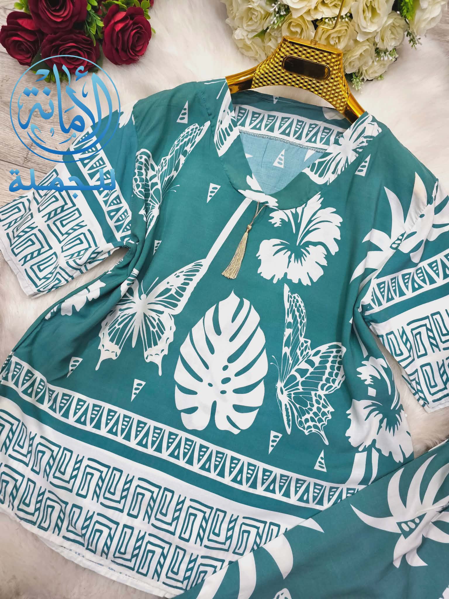 أونصومبل image