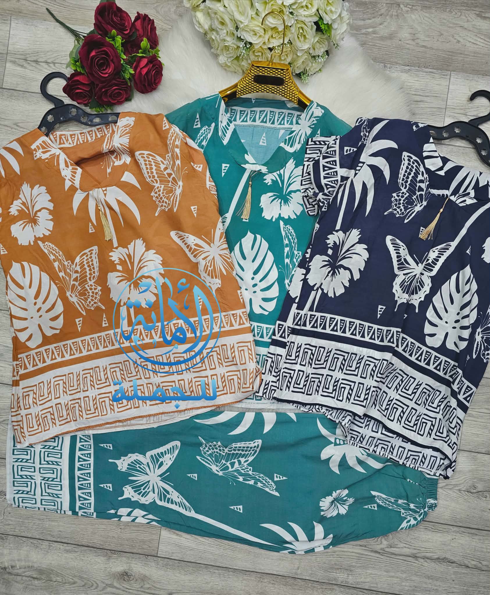 أونصومبل image