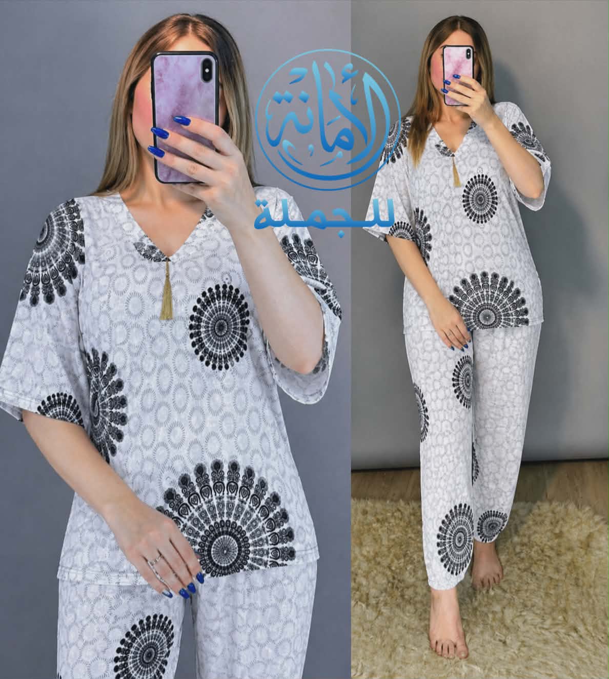 أونصومبل image