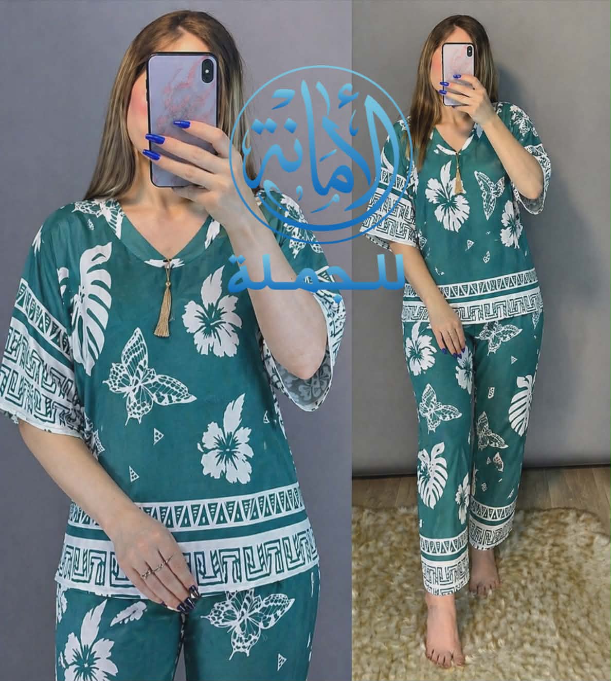 أونصومبل image