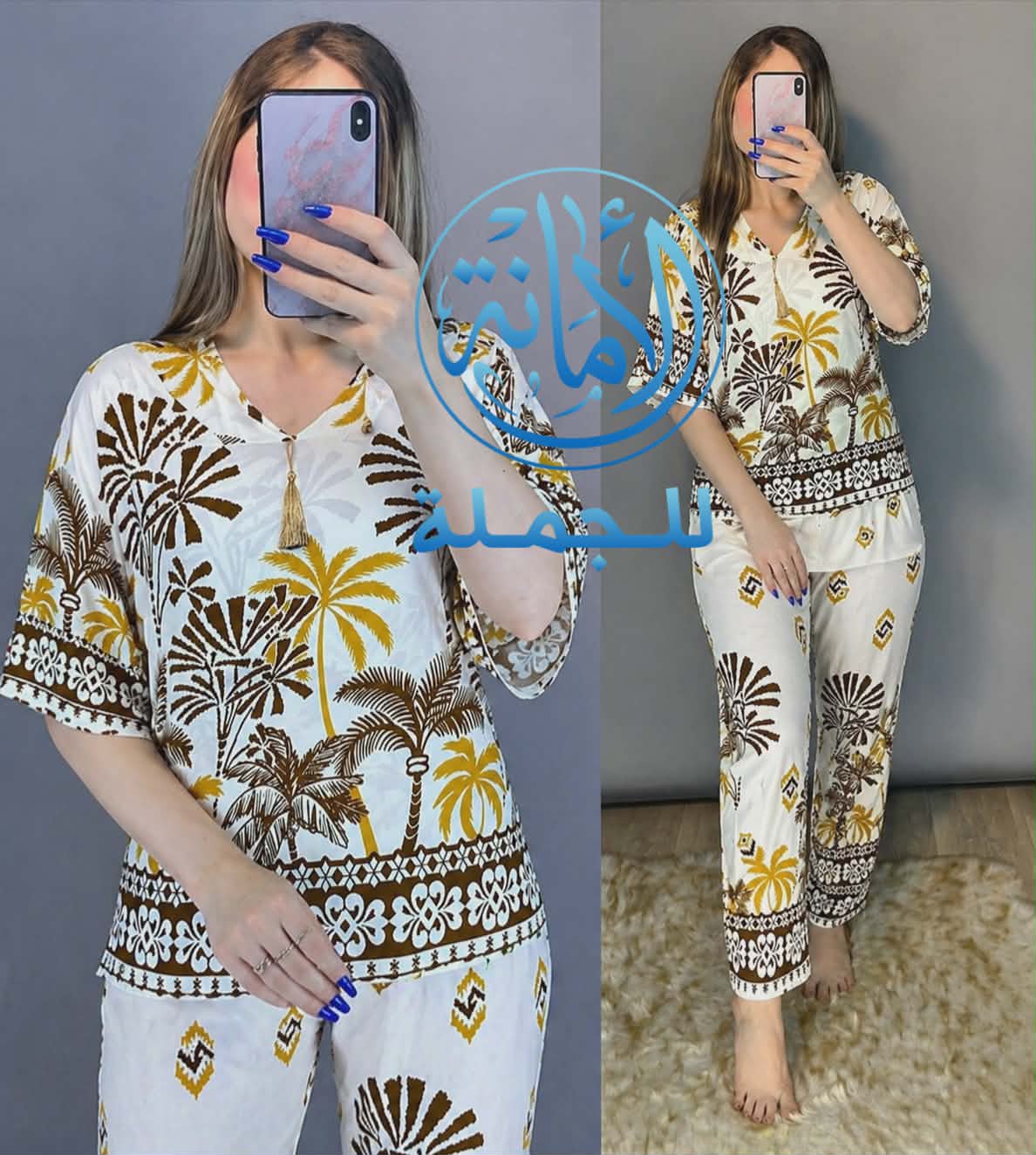 أونصومبل image