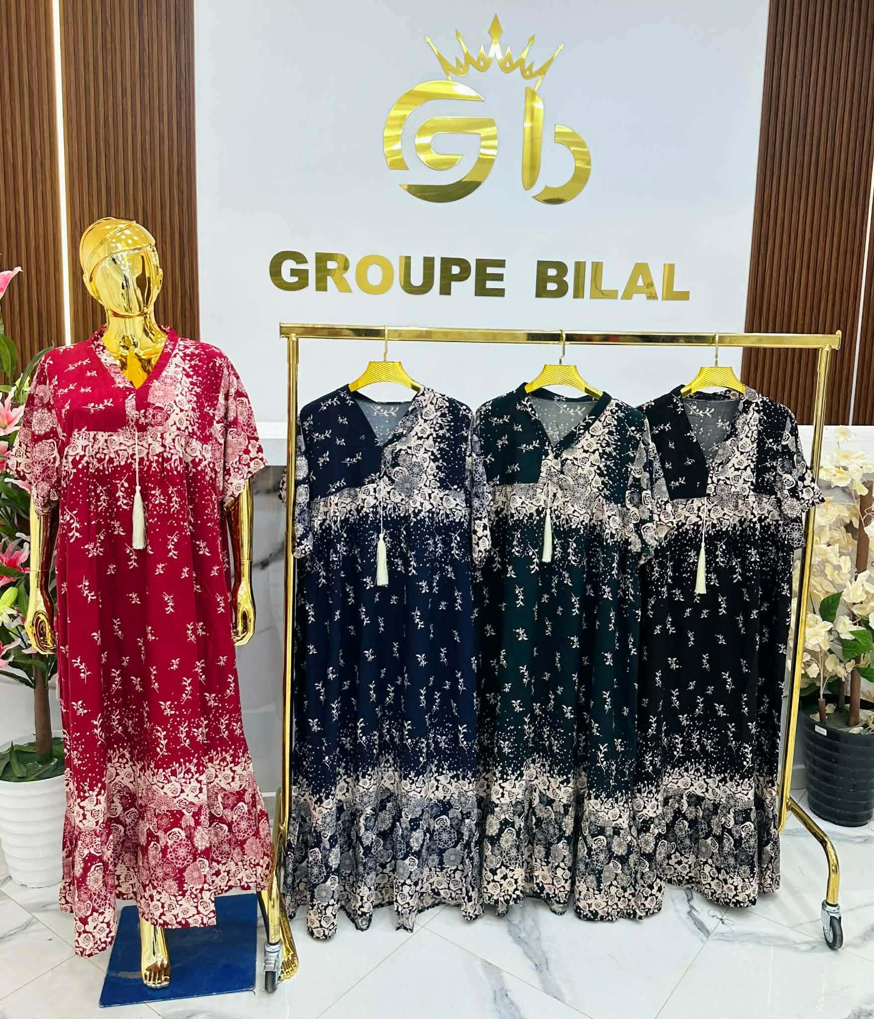 فلسطينية image