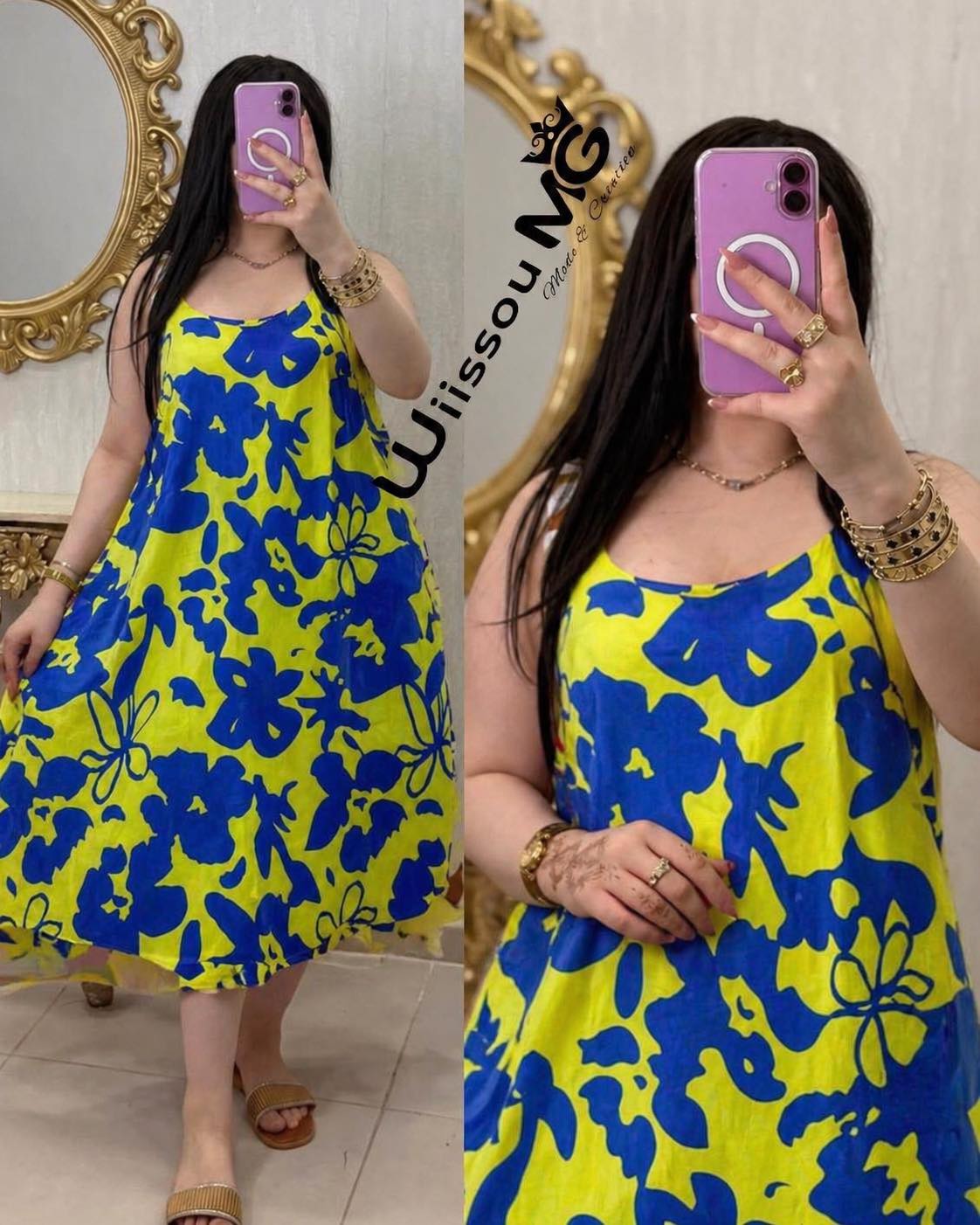 غوب ميدي image