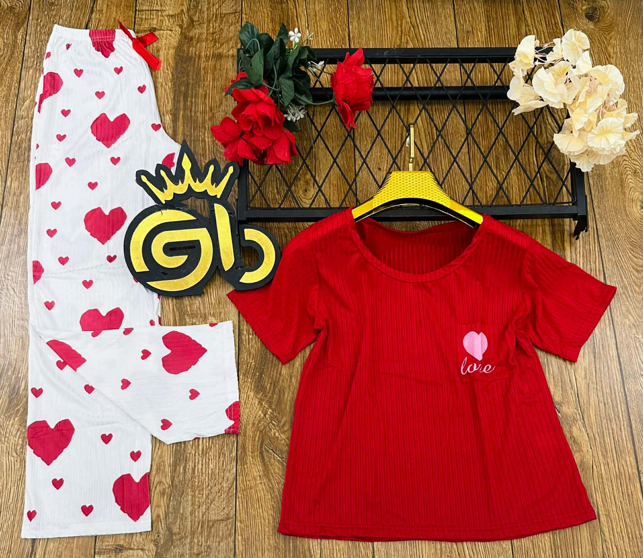 بيجاما 2 بياس image