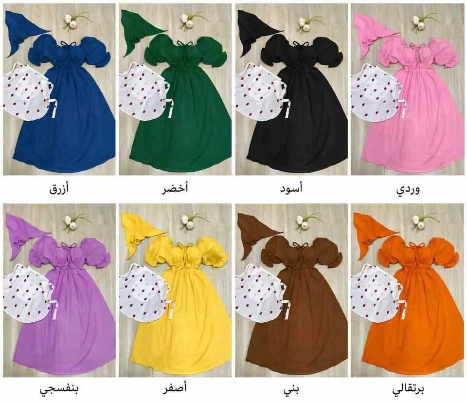 غوب تهبل image