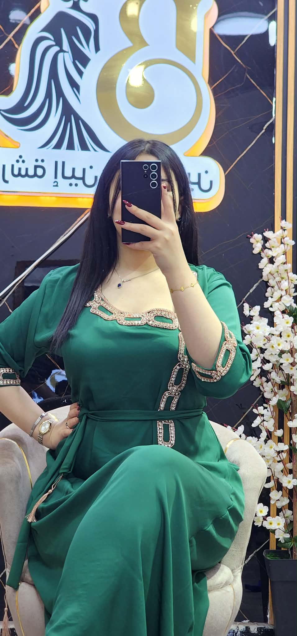 غوب تيفاني image