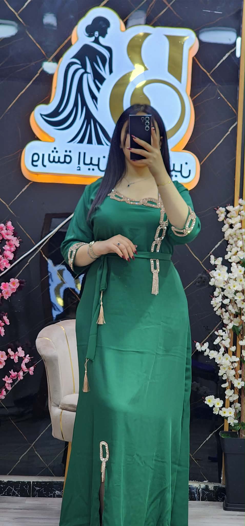 غوب تيفاني image