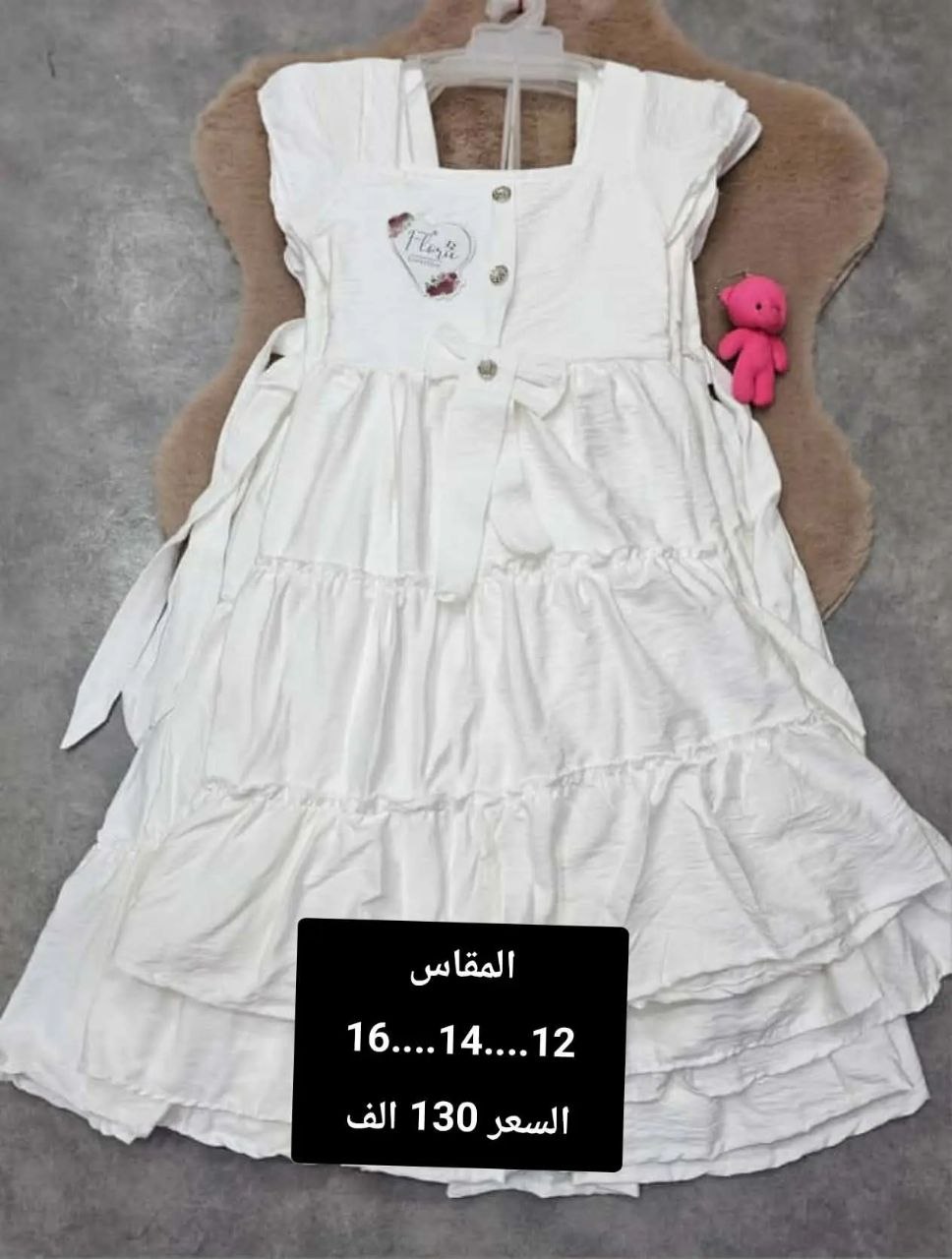 اغوب صيافي تووووب image
