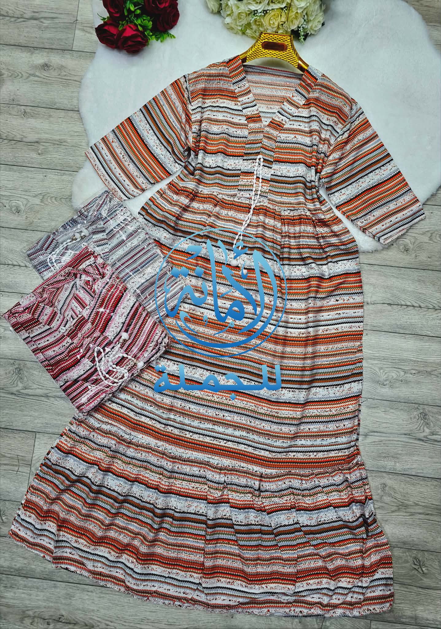 فلسطينية image