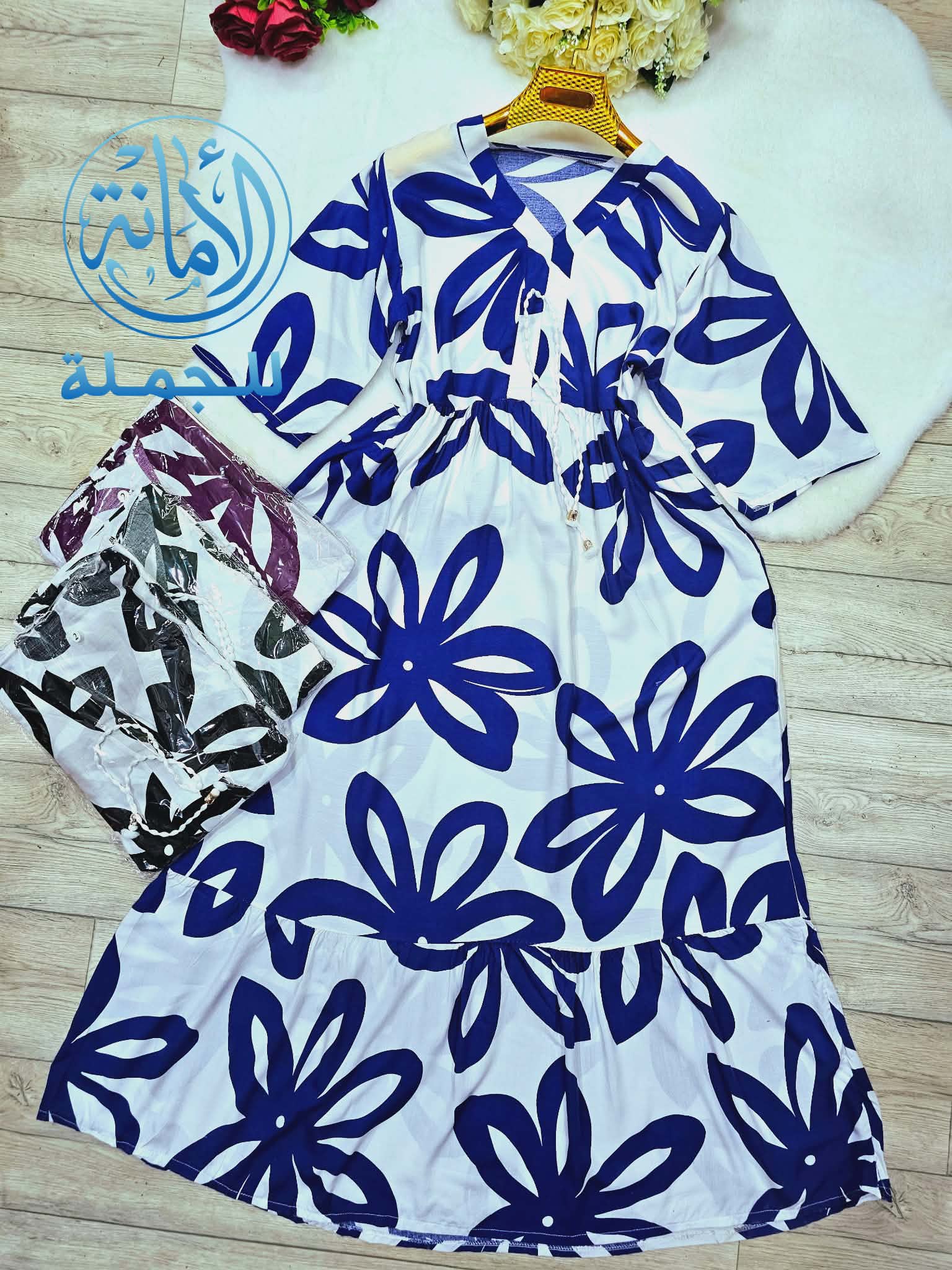 فلسطينية image