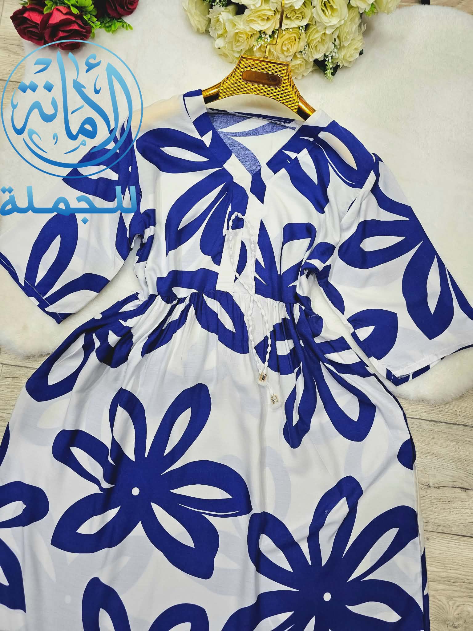 فلسطينية image